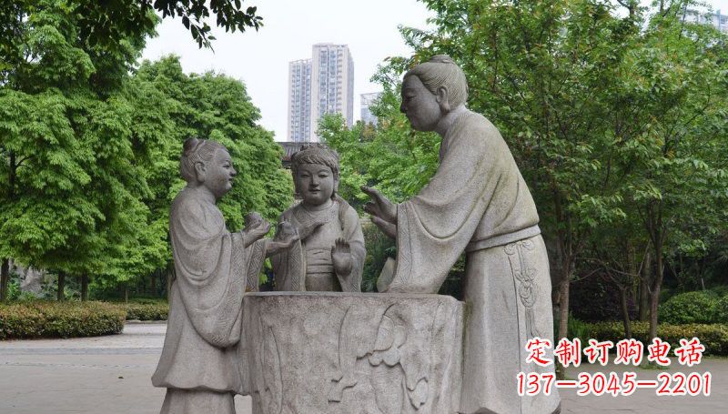 大同古代人物孔融让梨石雕
