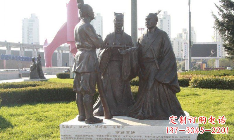 大同古代商鞅变法人物铜雕