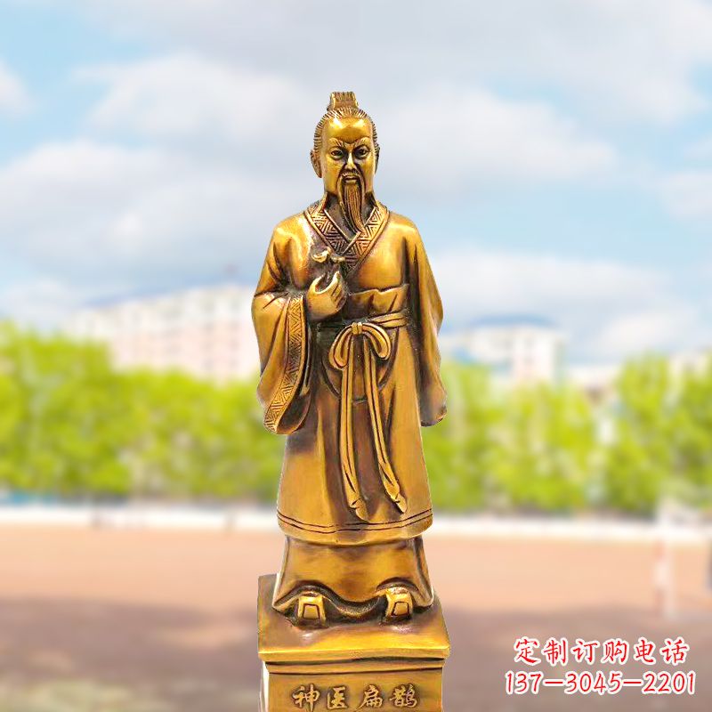 大同古代神医纯铜扁鹊雕像