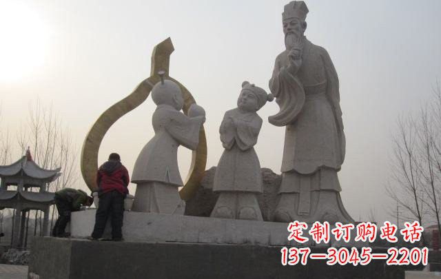 大同古代寓言故事孔融让梨石雕