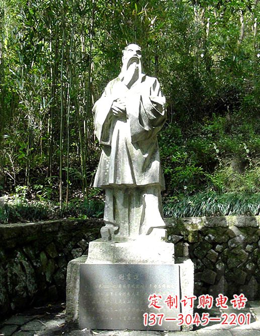 大同古代著名诗人谢灵运石雕塑像