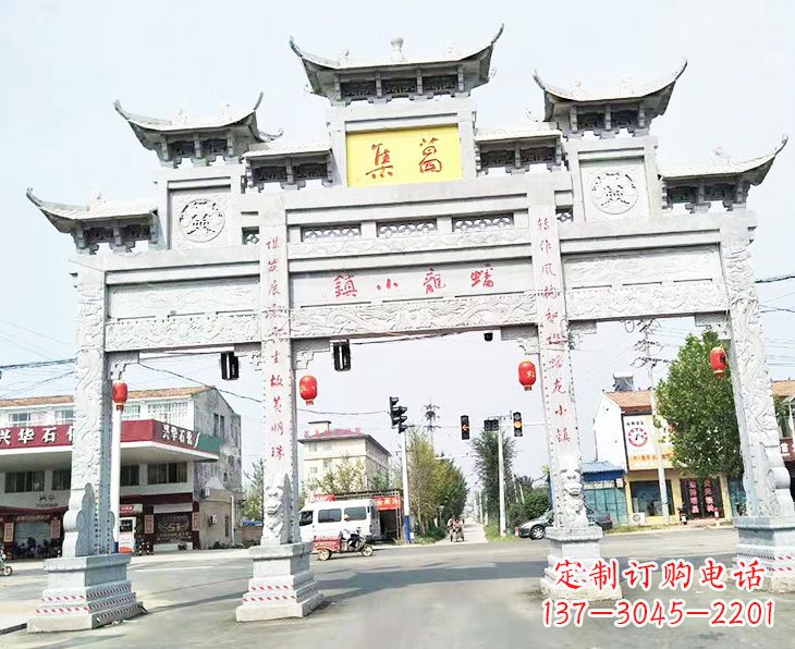 大同古建石雕牌坊