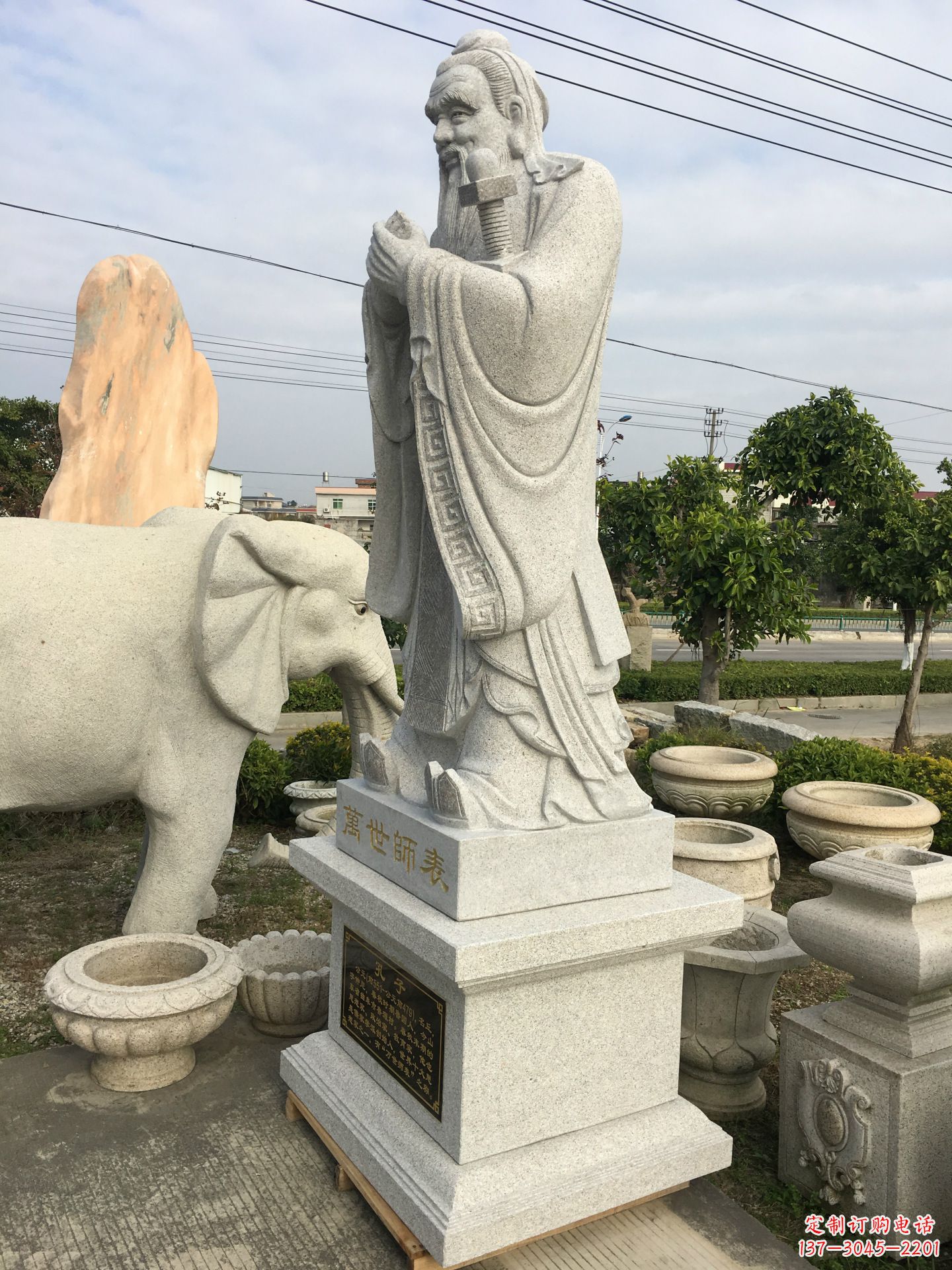 大同中领雕塑:孔子雕塑——传承中华文化精神