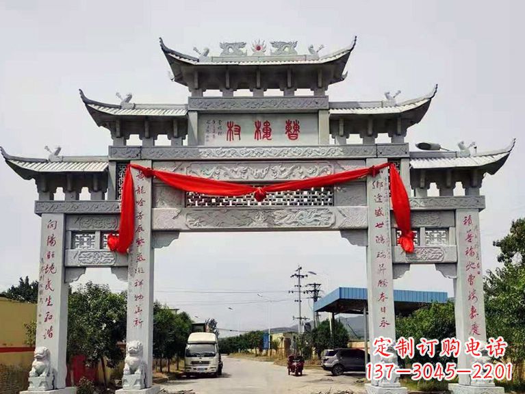 大同牌坊雕塑——领雕中领雕定制