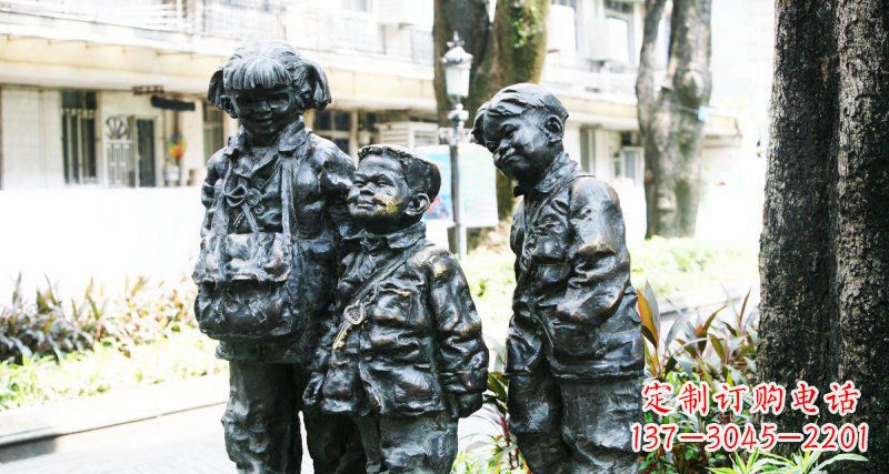 大同挂钥匙儿童铜雕