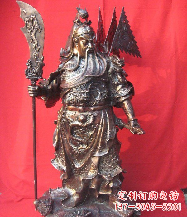 大同关二爷铸铜关公铜雕