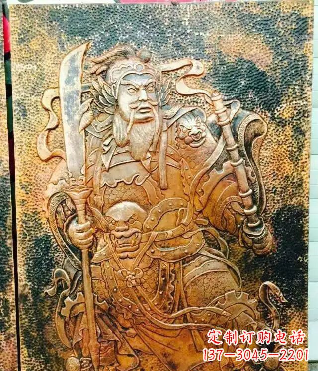 大同高贵典雅的关公黄铜壁画铜浮雕