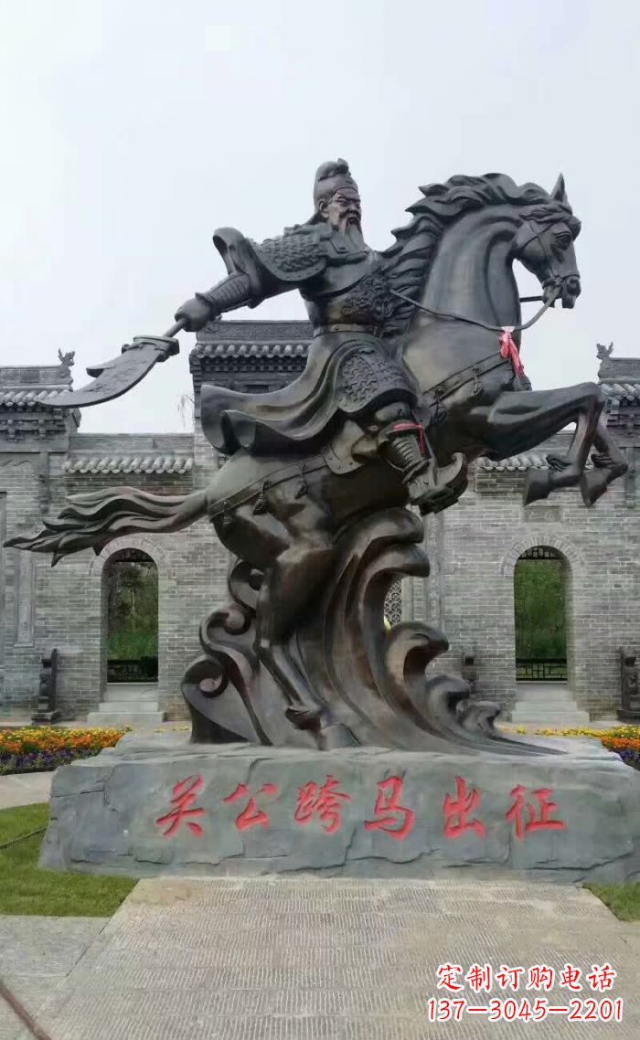 大同关公骑马铜雕 (2)