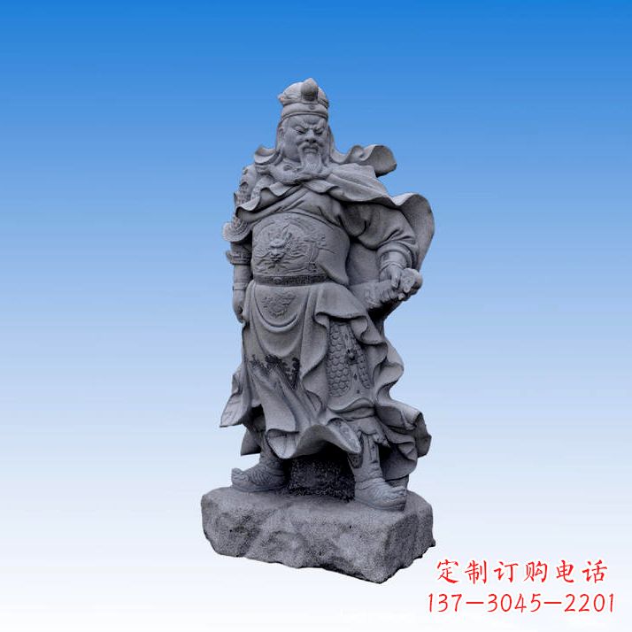大同中领雕塑制作的精美关公青石石雕