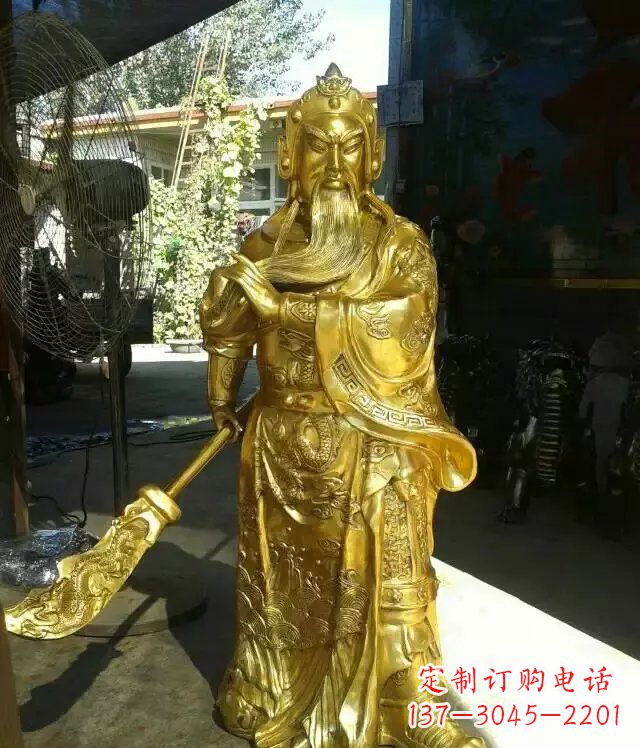 大同关公提刀武财神铜雕