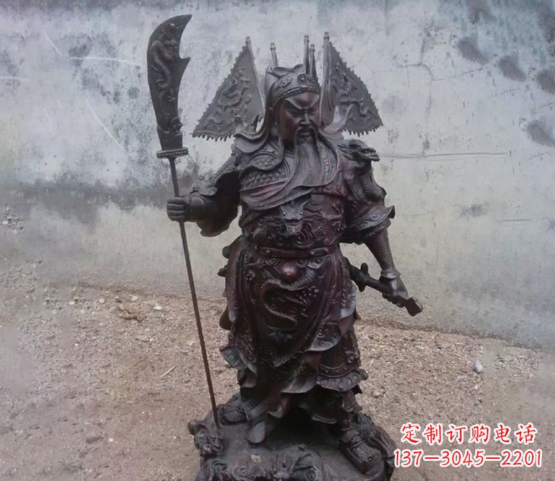 大同来自中国神话传说的关公提刀铜雕