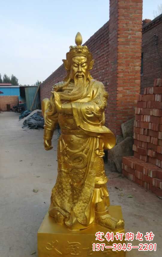 大同精美关公铜像雕塑