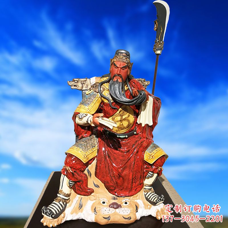 大同关羽玻璃钢雕塑-象征勇气与智慧