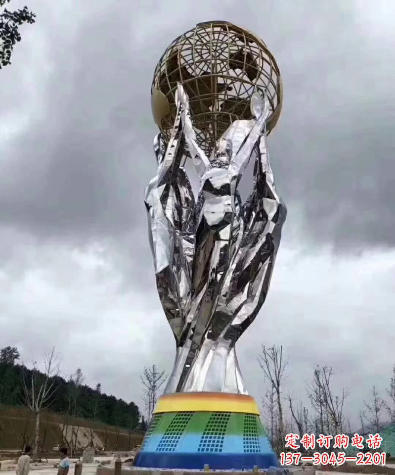 大同精致的不锈钢手托地球雕塑