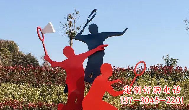 大同不锈钢打羽毛球雕塑