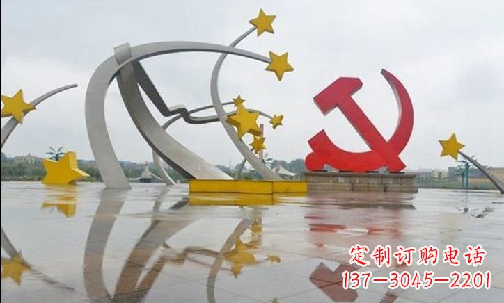 大同崇高无比的不锈钢大型党徽五角星雕塑