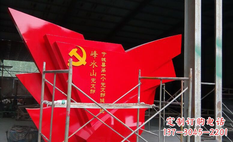 大同展示爱国主义精神，极致装饰新中国党旗雕塑