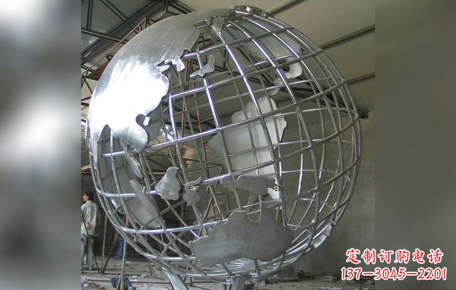 大同给我们,谢谢。