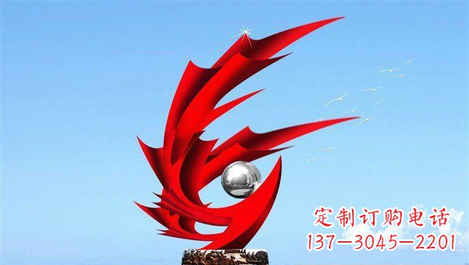 大同广场不锈钢凤凰大型抽象雕塑