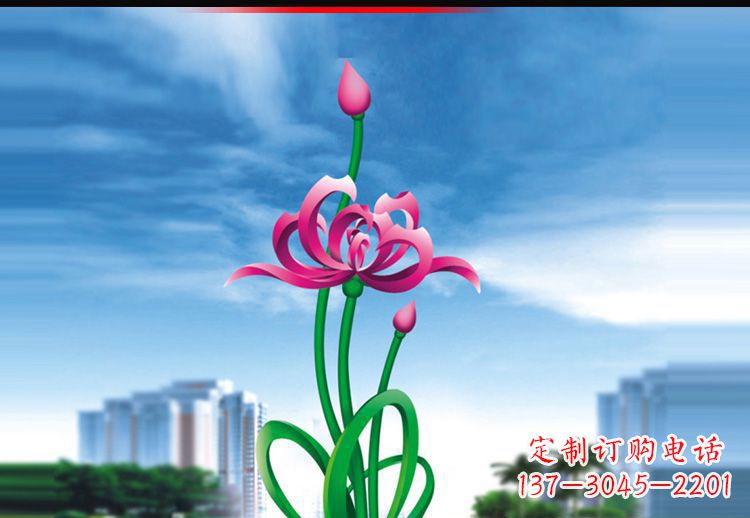 大同优雅贵族,荷花不锈钢雕塑