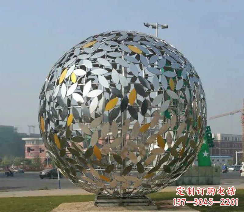 大同华丽曼妙的不锈钢树叶镂空球雕塑