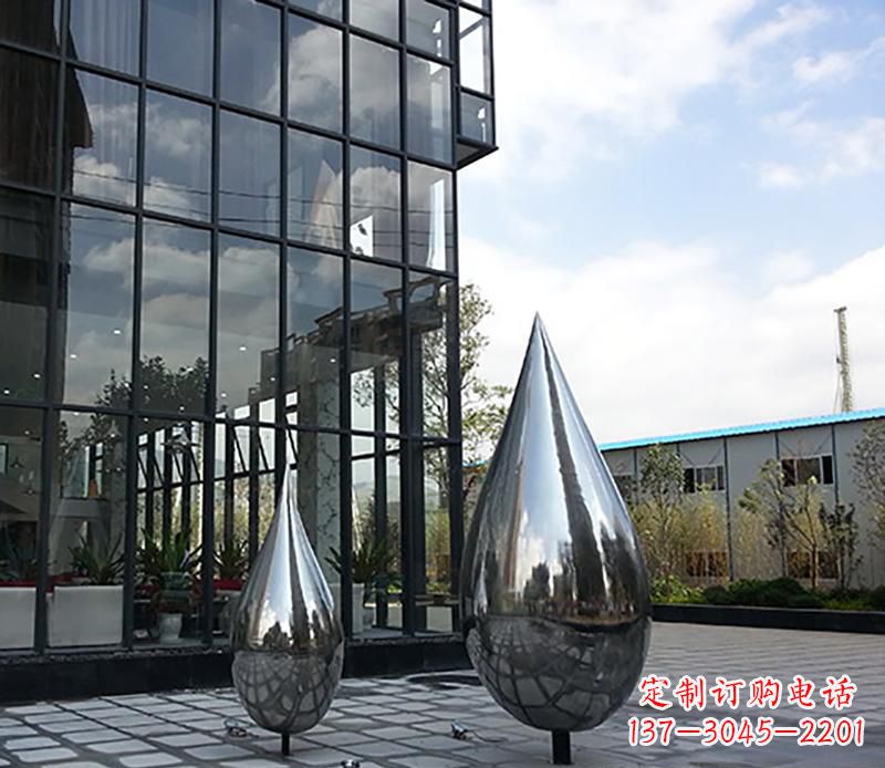 大同中领雕塑让你的城市更加美丽——不锈钢水滴雕塑