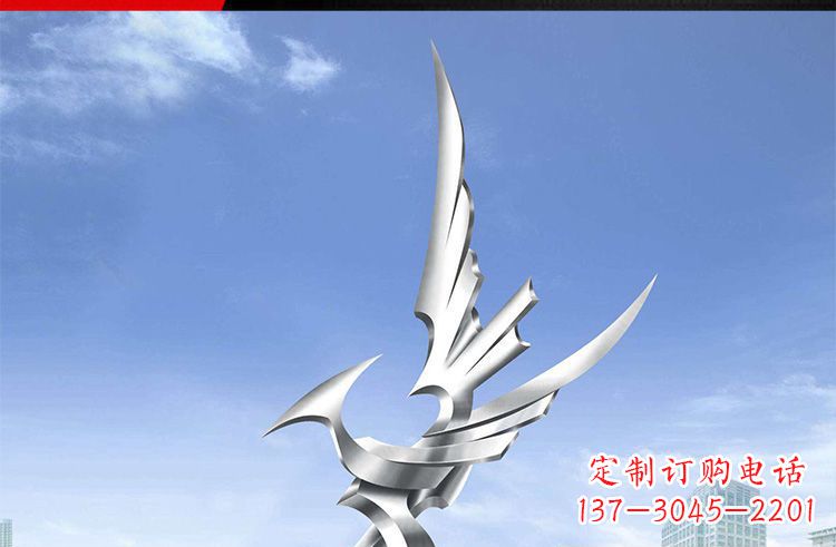 大同雄鹰之翼，不锈钢雕塑