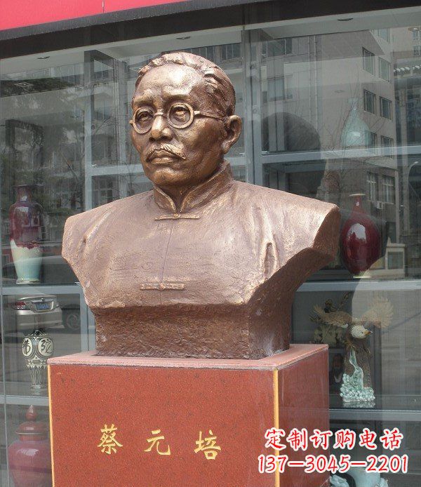 大同专属于历史的蔡元培雕塑