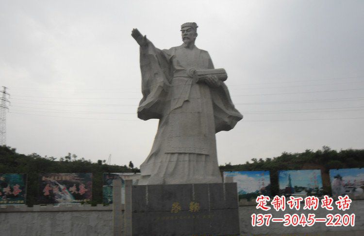 大同广场大理石商鞅雕塑
