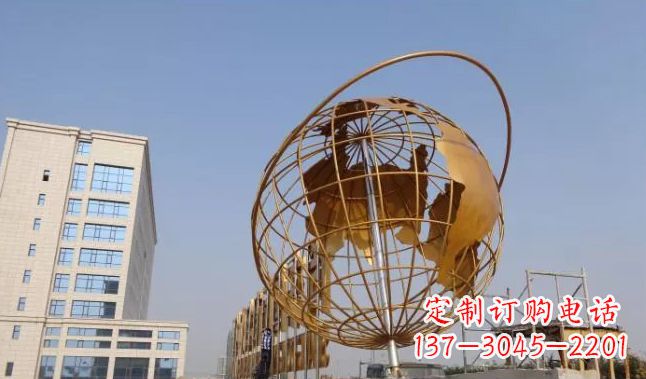大同地球仪雕塑是一种雕刻艺术,它将地球仪的地…