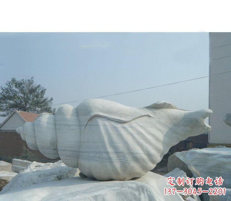 大同精致工艺,海螺雕塑——大中领雕塑