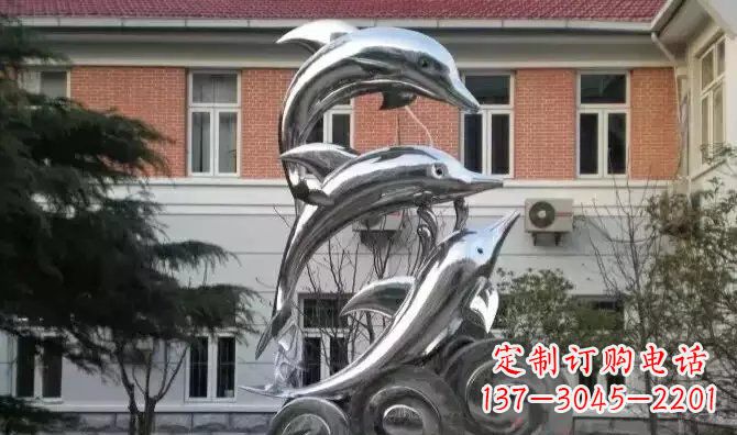 大同中领雕塑的海豚不锈钢雕塑是一件新颖而精致…