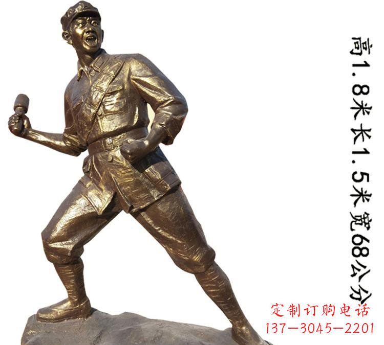 大同纪念红军革命斗争的珍贵纪念品-红军铜雕