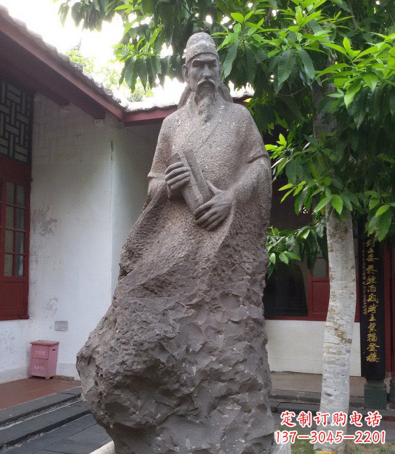 大同领先时代的名人铜雕