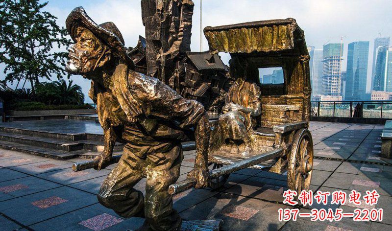大同中领雕塑-黄包车纪念铜雕