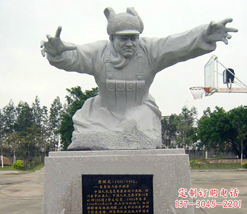 大同中领雕塑|专业制作黄继光石雕