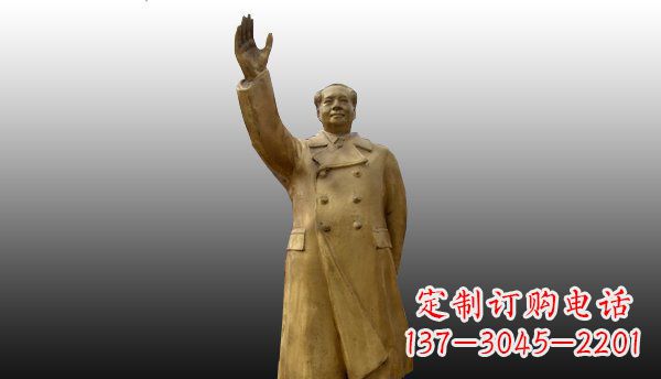 大同广场挥手毛主席伟人铜雕