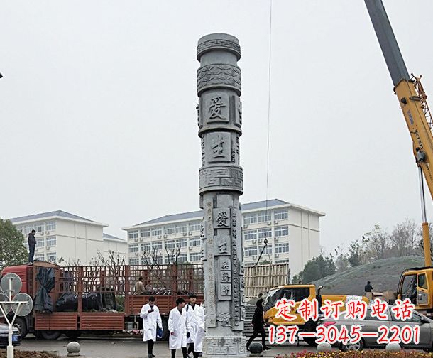 大同中领雕塑:精美大理石龙柱石雕