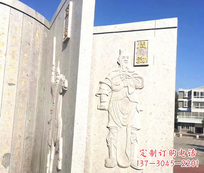 大同汉文帝石雕个性定制