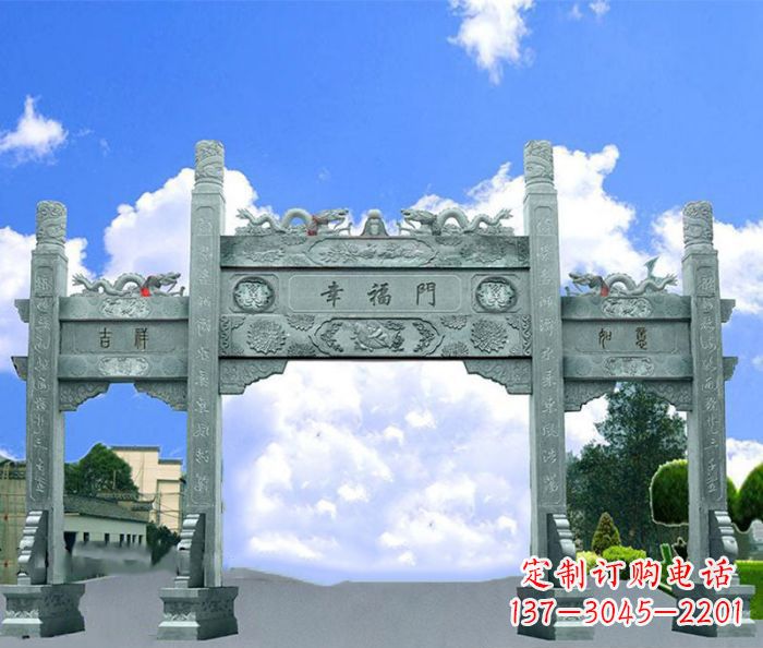大同广场景观三门石雕牌坊 (3)