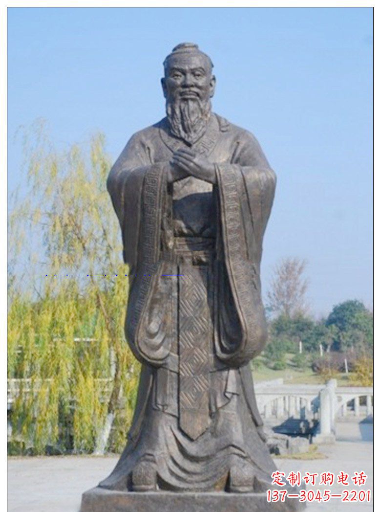 大同广场孔子铜雕