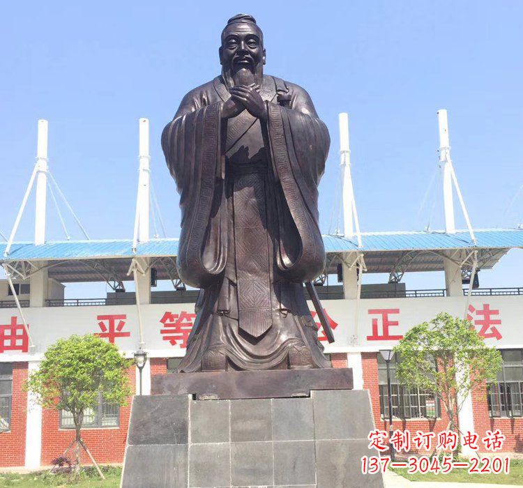 大同广场孔子雕塑