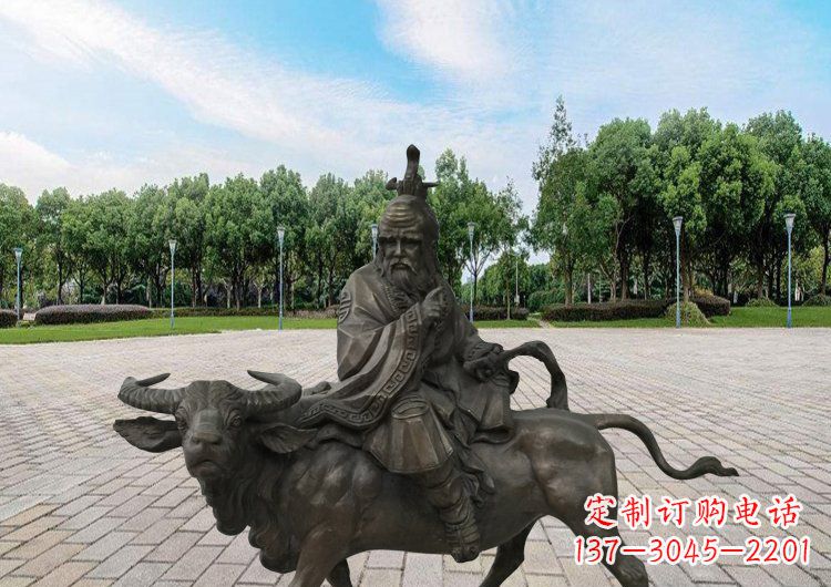 大同艺术品般的雕塑——广场老子骑牛铜雕