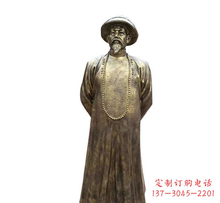 大同纪念林则徐的铜雕精品