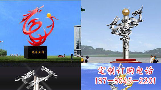大同中领雕塑:传递意义的龙凤呈祥不锈钢雕塑