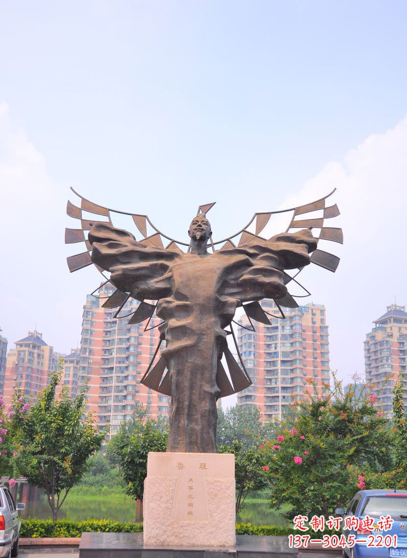 大同广场鲁班古代名人铜雕