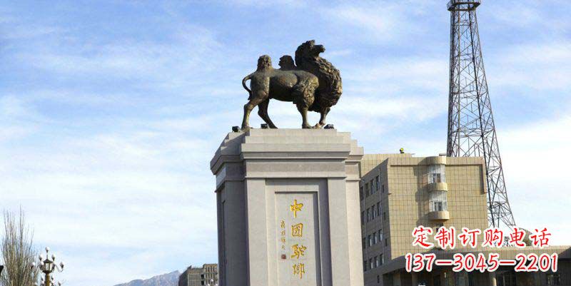 大同领雕塑:打造专属广场骆驼动物雕塑
