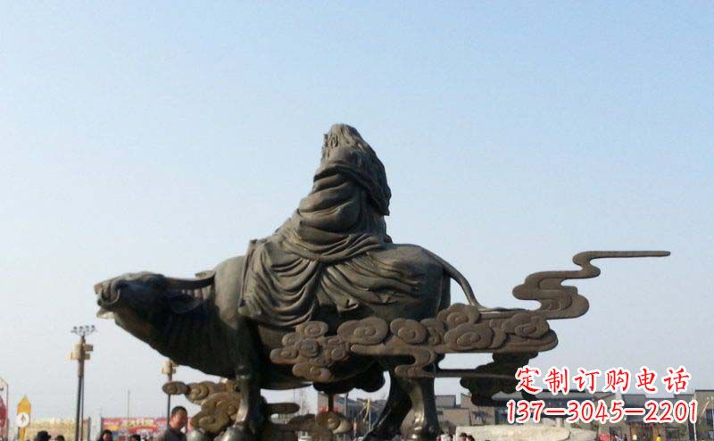 大同精美雕塑-老子景观铜雕