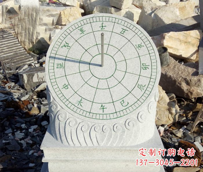 大同广场日晷石雕_1