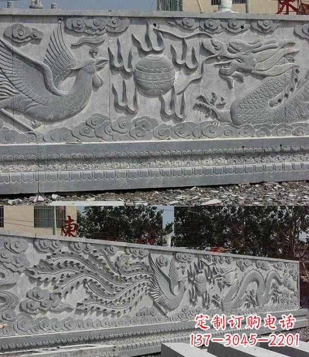 大同广场石浮雕龙凤戏珠影壁石雕
